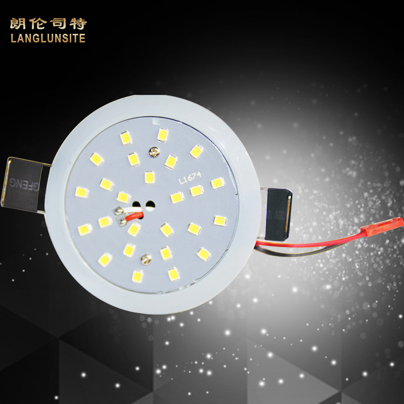 LED光源、LED光源价格,LED光源商城零售和批发、LED光源报价、LED光源官网、LED光源行情，评测