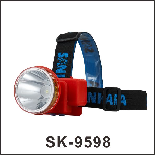 LED強光手電筒可充電探照燈超亮戶外巡邏多功能手提礦燈SK-9598